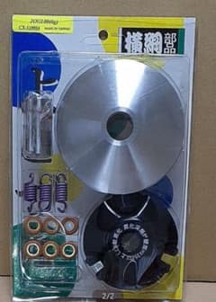 グランドアクシス　横綱プーリーのサムネイル