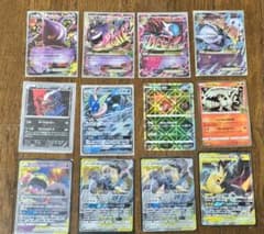 ポケモンカード まとめ売り MゲンガーEX GX TAGTEAM等　コレクション ポケモンカード まとめ売り MゲンガーEX GX TAGTEAM等 コレクション