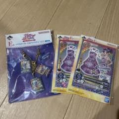 一番くじ アイカツ！ E賞 F賞 セットのサムネイル