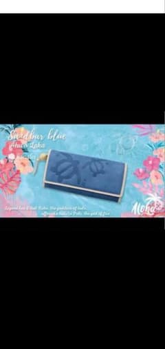 幸運を運ぶホヌ柄の限定カラー「サンドバーブルー」 NADAYA ホヌ 長