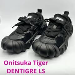 大人気】Onitsuka Tigerオニツカタイガー デンティグレエルエス