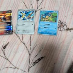 ポケモンカードセット（ヒトカゲ、ヒトツキ、ヒヤップなど） ポケモンカードセット（ヒトカゲ、ヒトツキ、ヒヤップなど） - メルカリ