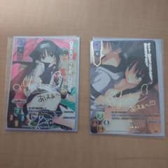 リセ　常陸茉子　サイン　2種のサムネイル