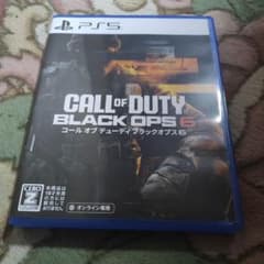 PS5 Call of Duty: Black Ops 6