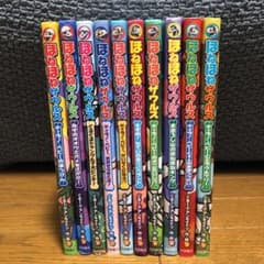 男爵ちゃん☆様専用/ほねほねザウルスセット ①②③⑤⑥⑦⑧⑨⑩13のサムネイル