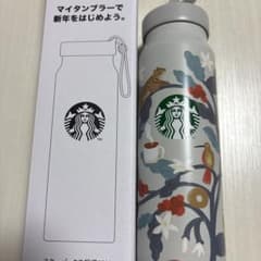 な*こ様 Starbucks ステンレスボトル 355mlのサムネイル