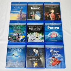 irulesjp [北米版DVD] ジブリ作品12点 北米版DVD] ジブリ作品9点セット - メルカリ