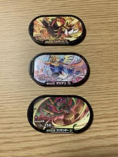 ポケモン メザスタ ゲンシグラードン ザシアン ゴリランダーのサムネイル