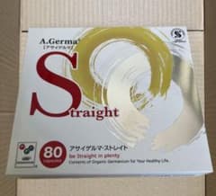 A.Germa S Straight 80カプセル - メルカリ