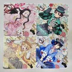 鬼滅の刃 炭治郎 禰豆子 善逸 伊之助 AGF2023 卯年 コースター - メルカリ