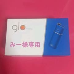 glo nano グロー ブルーのサムネイル