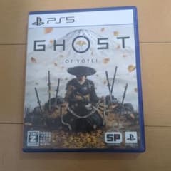 PS5 Ghost of Yoteiのサムネイル