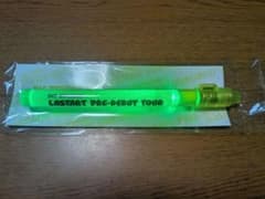 LASTART ペンライトのサムネイル