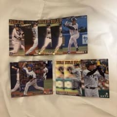 バラ売り可】プロ野球チップス11枚セット - メルカリ
