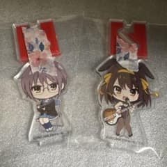 涼宮ハルヒの憂鬱 涼宮ハルヒ、長門有希 アクリルスタンド セット