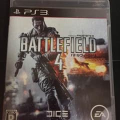 ps3 バトルフィールド4のサムネイル
