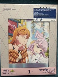 러브라이브! 슈퍼스타!! 3rd Season Blu-ray 제1권