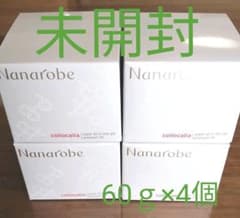 【未開封】4個セット☆ナナローブ スーパーオールインワンジェルのサムネイル