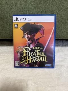 【プロダクトコード未使用】龍が如く8 外伝 Pirates in Hawaiiのサムネイル