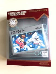 ファミコンミニ アイスクライマー GBA【箱、説明書あり】 - メルカリ