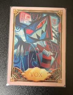 【初版 】 匿名配送 ハズビンホテル ヴィンセント ヴォックス フォイルカード ハズビンホテル ヴォックス foil カード - メルカリ