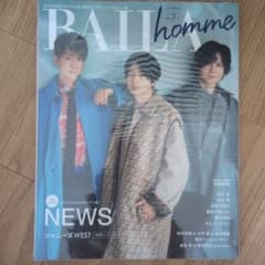 BAILA homme vol.3 NEWS 表紙のサムネイル
