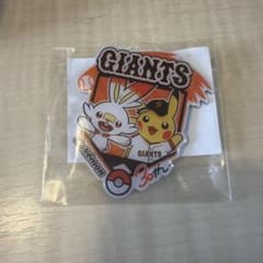 【匿名配送】GIANTS ポケモンピンバッチ 東京ドーム来場者限定配布ピカチュウのサムネイル