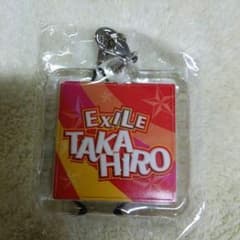 EXILE  キーホルダー   タカヒロのサムネイル