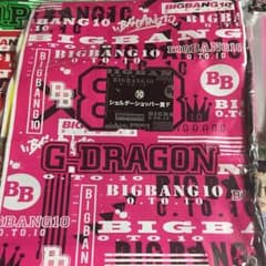 Rii Rii様専用のサムネイル