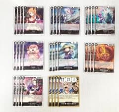 黒ヤマト デッキパーツ 決戦の刻 ワンピースカード 49399f - メルカリ
