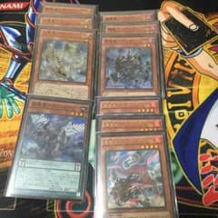 竜星デッキ(汎用カードなし)のサムネイル