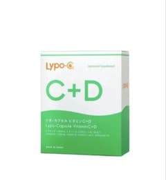 Lypo-C リポカプセル ビタミンC+D 11包×2箱のサムネイル