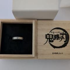 鬼滅の刃×THEKISS 冨岡義勇 11号 - メルカリ