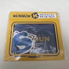 Happy 복권 H상 퍼핏슨순 스티커 세트