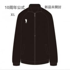 [신품 미개봉] 하이큐 공식 10주년 카라스노 고교 저지 XL
