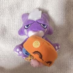 ポケモンセンター限定 エレズン ハロウィンぬいぐるみ マスコット ポケモンセンター ハロウィン エレズン ぬいぐるみ マスコット - メルカリ