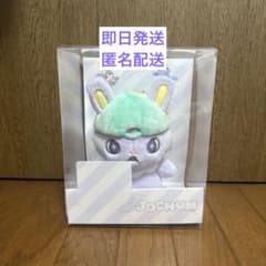 JOCHUM ちまた 木全翔也 まとめ売り JOCHUM ジェオチャム ちまたまとめ売り JO1 木全翔也 - メルカリ