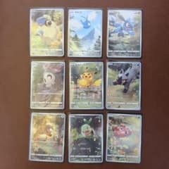 ポケモンカード　VSTARユニバースのサムネイル