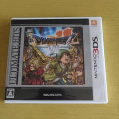 ドラゴンクエストVII エデンの戦士たち 3DS