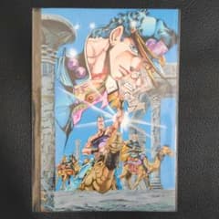 新品】ジョジョの奇妙な冒険 ポストカード JOJO 荒木飛呂彦 原画展 26
