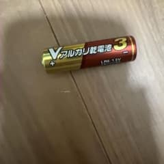 スマ法師✨️【24時間即対応/良品即配】様 リクエスト 2点 まとめ商品のサムネイル