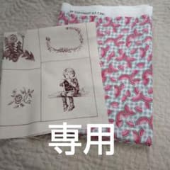 ルリルリ様専用　　♣子供柄　♣スイカ柄のサムネイル