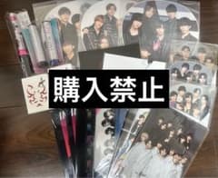 IMPACTors/IMP. セット まとめ売り IMPACTors IMP. まとめ売り セット - メルカリ