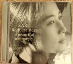 ZARD Request Best～beautiful memory～のサムネイル