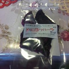 珍しいドラゴンフルーツのドライ。のサムネイル