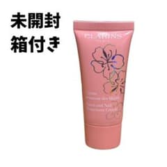 新品・未開封 箱付き 【限定品】 クラランス ハンド クリームのサムネイル