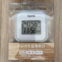 デジタル温湿度計のサムネイル