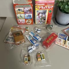 リーメント　ぷちドラッグストア お仕事お疲れヒロシさん　いきいき健康ウメお婆さんのサムネイル