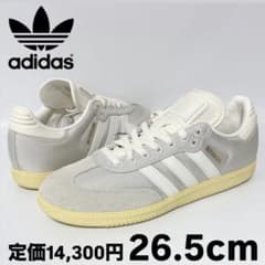 アディダス サンバ OG DFB ジャーマニー125thドイチュラント 26.5 