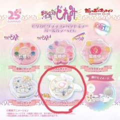 おジャ魔女どれみピリカピリララコンパクトミラー　パールカラーver.　ハナちゃんのサムネイル